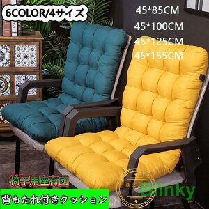 wtNbV֎qpg􂦂܂肽ݍzc`FANbVkn֎qItBX₦΍ݑ[NΖ