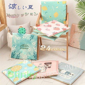 NbV ⊴ ڐG⊴ zc   p^ ʋC K y ~  ėp a Ȃ Q ΍ 􂦂