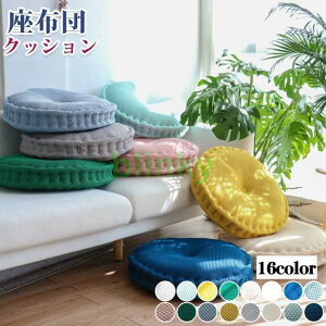 zc NbV  tANbV ֎q k  V ֎q CX k Vv zn