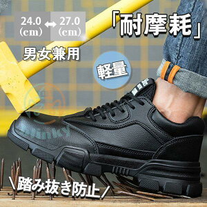 ֎qNbV 1l| zc 2way ԂƂ ᔽ Ĝ悢  `FA[NbV dp ItBX  CXp H~ oht