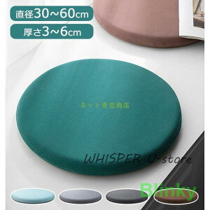 ᔽ NbV a40cM50cM60cM`FApbh `FANbV  zc  NbV }bg n Jo[t ی^ ~`