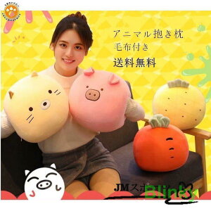  Aj} GARuPbg ѕzt \ ʂ NbV h ԗp Panni