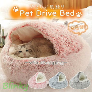 �y�b�g�x�b�g �y�b�g�\�t�@�[ �h�[���^ ���^�� 50cmx50cM�L�p ���p �ӂ�ӂ� �N�b�V���� �y�b�g�p�i �􂦂� ����~�� ��������