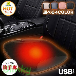 J[V[g q[^[ ȗp zbgJ[V[g q[^[NbV USB^Cv V[gq[^[ 4J[  g  zbg zc 2iK