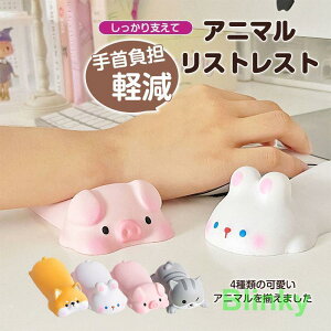 XgXg 킢 ᔽ NbV  }EXpbh A[Xg p\R ˂   Ԃ Jy T|[g