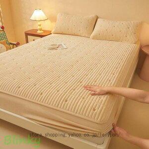 �􂦂� ���炩�� �Q�S�n�悢 �{�b�N�X�V�[�c �N�b�V���� ���ȓ��� ���K �h�L �~�M �}�C�N���t�@�C�o�[ �~���p�b�h �k���� �p�b�h�V�[�c �H�~ �ې􂢉\