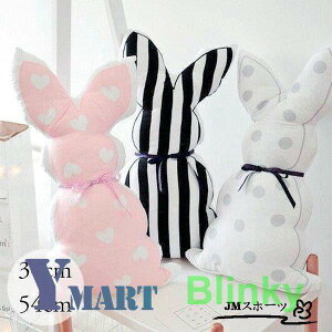 抱き枕ぬいぐるみ子供インテリアおもちゃ女の子可愛い動物プレゼント誕生日結婚祝いクッションサプライズ贈り物新築