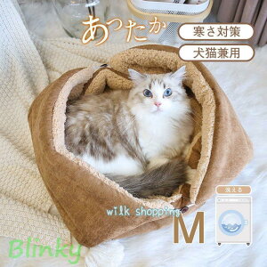 I ybgxbh }bg 2way ӂӂ  K ΍ ybg ~p pi Lpi   NbV
