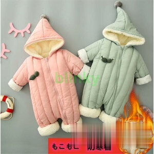  xbh ybgxbg Lpxbh ybg\t@[ ~p NbV 􂦂 傫TCY }bg 85*70*35cM^p  