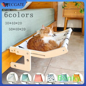 �L �n�����b�N ���p �L�x�b�h 20�L���L�T�j�[�E�B���h�E�V�[�g�N�b�V�����}�E���g�y�b�g�L�n�����b�N���K�ȔL�y�b�g�x�b�h�I�V�[�g�x�b�h���̓�