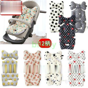 �o�Y�j�� �x�r�[�J�[ �}�b�g �V�[�g �N�b�V���� �G�A�o�M�[ �Ԃ���� �V���� �N���[���X�^�[