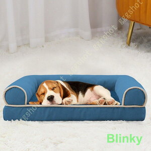犬 ベッド 春夏 洗える 猫 高反発 シニア犬 ペット用 ペットベッド ふわふわ カウチベッド 高級 クッション 丈夫 犬 ソファー