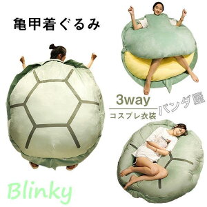ʂ T J Tb   NbV lp  RXv Q \t@[ 150cMLN^[ E~K G  蕨