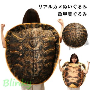 ߂ʂ  A T NbV  q lp E~K Tb p\  CT J  D q FB 蕨 100cm