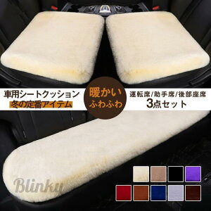 ԗp zc V[gNbV 3_Zbg ӂӂ g V[gJo[ O 㕔 t@[ g   ʋC ^] p