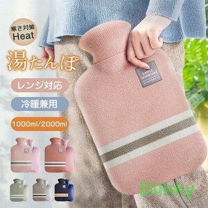 ybgnEX H ~p h 􂦂  L }bg NbV [ Jbvk[h Jbv[ ǂ ǂ񕺉q 킢 ʔ