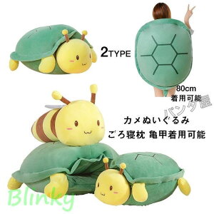 ʂ J  ~co`  NbV T  T̍bɕϐg gݍ킹 ʔ   ߋ Ŗ