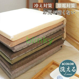 azc NbV lp a  ԂƂ ^^~ Rt ~ ֎q Sn I[V[Y `FAV[gNbV tA}bg