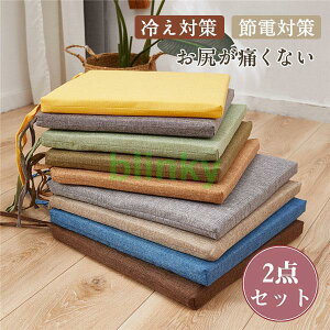 azc NbV 2_Zbg lp a  ԂƂ ^^~ Rt ֎q Sn I[V[Y `FAV[gNbV tA}bg