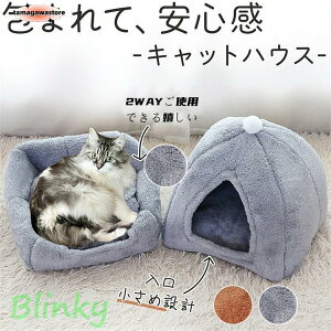 LnEX h[^ 2WAY ~p NbVt 􂦂 Lxbh xbh ӂӂ ΍ LbgnEX 