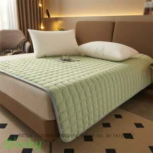 ����~�ߕt�� �p�b�h�V�[�c �V���O�� �N�b�V������ �I�[���V�[�Y�� �Q���΍� ���C��� �g�[�΍� �ӂ�ӂ� �~�p�b�h �p�b�g �E�H�b�V���u�� �t�����l��