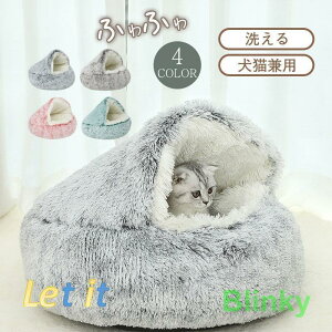 �L�p�x�b�h �y�b�g�x�b�h ���^�� �L �y�b�g�p�i �l�R �x�b�h �L�x�b�h ���p�x�b�h �}�b�g �N�b�V���� �ӂ�ӂ� �������� �h��