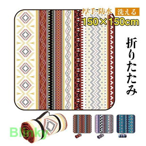 W[V[g  q  h ^ Ԍ 傫 唻 Lv AEghA eq NbV 傫 sNjbN 􂦂