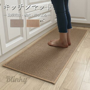 Lb`}bg  䏊 NbVtA }bg z 􂦂 ~ փ}bg J[ybg I[V[Y O k 44x75cM44x120cm