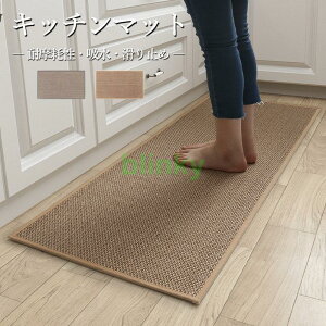 Lb`}bg  䏊 NbVtA }bg z 􂦂 ~ փ}bg J[ybg I[V[Y O k 44x75cM44x120cm