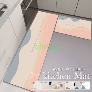 Lb`}bg  䏊 NbVtA }bg z 􂦂 ~ փ}bg J[ybg I[V[Y O k 44x75cM44x120cm