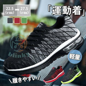 jOV[Y Y Xj[J[ EH[LO X|[c C }\ ʊw ʋ ^ WMO   t H NbV ʋC