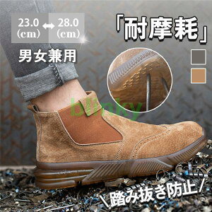 SC Xj[J[ Y fB[X jp |c n v JWA Z[teB[ ݔh~ Pu[ ƌC  nCJbg 