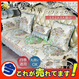 ؃\t@[Jo[@}`Jo[@i ItpJo[@hJ 1l 2l3l|@NbVJo[ ~ @lGʗp V@V@[bp