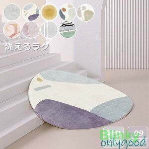 O O}bg ~` ی^ J[ybg rO}bg I[V[Y 9Iׂ郉O  k O~ 􂦂 ~  ʐ 80-300cm