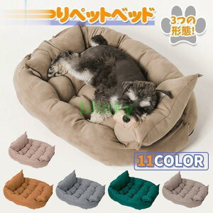 ybgxbg 3̌` \t@ }bg \tg ʔN^Cv L pxbh NbV xbg 􂦂  킢 ybgV[c  xbh