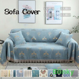 }`Jo[ k  4l|p [ \t@[Jo k I| IȂ 2l|p 3llGʗp NbVJo[ ~ _炩 ې OK