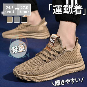 jOV[Y Y Xj[J[ EH[LO X|[c C K ʊw ʋ ^ WMO   t H NbV ʋC