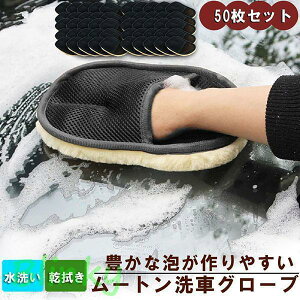ԃO[u ԗp[gO[uX|W 50_Zbg ԃObY 胀[g AՂ ԏh~ jp ԗpi ԃX|W J