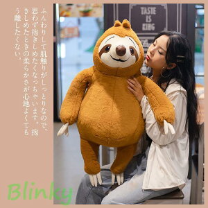 ʂ i}Pm l`  傫 Ȃ܂  ߋ  킢@قق jRjR rbO ₷  u a 130cm