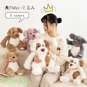 ʂ  Ck  DOG  Aj}  ӂӂ   蕨 Mtg q ޏ a v[g 35cM 45cm