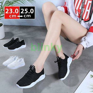 Xj[J[ fB[X  bV ʋC Ȃ jO ₷ EH[LO tH JWA