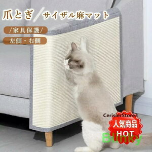 L ܂Ƃ}bg \t@[  Ƃ h~܌}bg ܂Ƃ ܌ L܌ ܌ \t@[Jo[ TCU }bg L ΍ h~ Ƌی Lp