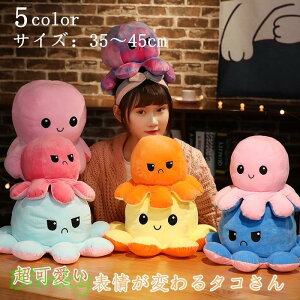 ʂ݃^R o[Vu^R̂ʂ Ԃ^Rl`  ʃtbvl` Mtg  {΂ v[g 35/45cm