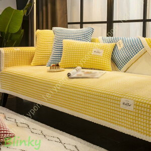 ソファカバー 汚れ防止 キズ防止 北欧風 北欧 ふわふわ ソファーカバー 冬用 無地 ソファーマット 肘付き 肘掛け ソファー保護 防滑 柔らかい あたたかい