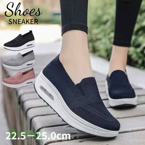 EH[LOV[Y fB[X y Xb| jOV[Y  X|[cV[Y Xj[J[ V[Y C RȂ Ȃ ₷ Ȃ