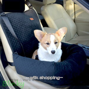 犬 車用 ドライブボックス キャリーバッグ 2way 小型犬 猫 ペット 犬用ドライブベッド 車用品 ドライブベッド おしゃれ ペットベッド ペットシート 座席シート
