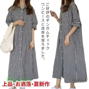 S?XL s[X l `FbNs[X XLbp[Vcs[X MK`FbN WK[[ 傫TCY i` t   Rbg