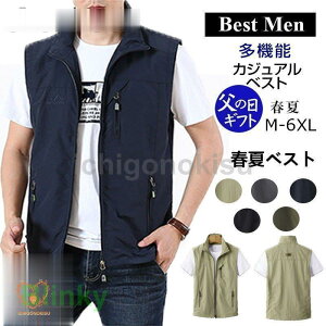 xXg Y ނxXg@\bVxXgtčƒVv fB[X AEghA ʋ oR ނ } Lv ~^[Bep蕃̓