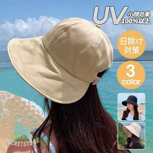 Xq fB[X UV OJbg IV ΍L 悯 ܂肽 ΂Ȃ ̓ t  AEghA Ăh~ Tt@nbg 