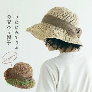 nbg Xq Xq fB[X ڂ ΍L Ăh~ UVJbg O΍ ^ n i`nbg ܂肽 悯Xq 傫TCY t 